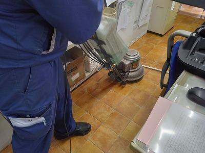 お取引先 某事務所内 機械洗浄